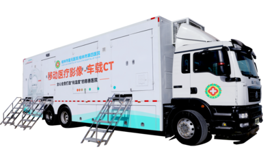 榆林市星元醫(yī)院 以體檢車為支點，構(gòu)建區(qū)域一流應(yīng)急救治體系