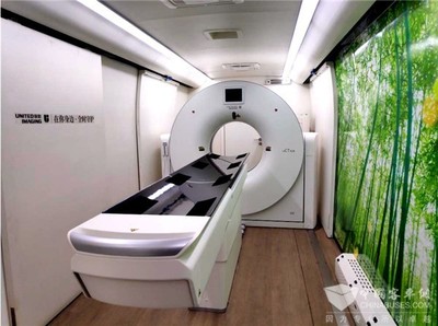 中通客車改裝醫(yī)療專用車 應(yīng)急與健康守護的移動CT車