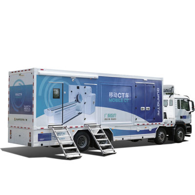 移動CT車 靈活醫(yī)療診斷的革命性解決方案