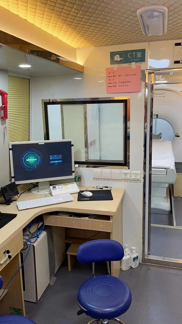 車載移動CT車租賃 盡顯移動化、人性化、智能化