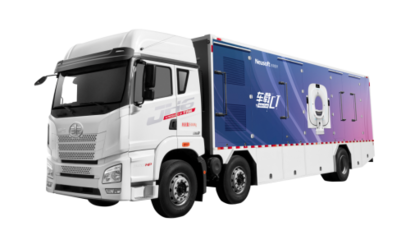 東軟醫(yī)療移動(dòng)影像「抗疫戰(zhàn)隊(duì)」集結(jié)，科技力量助力方艙醫(yī)院建設(shè)